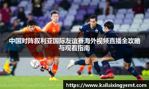 BB贝博ballbet
