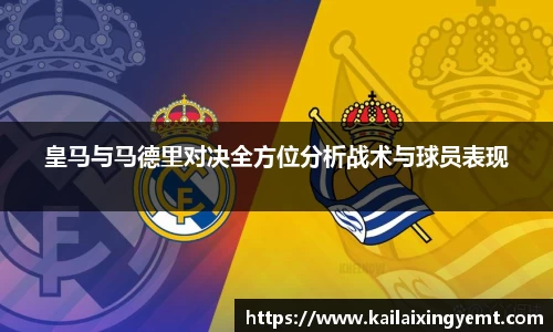 BB贝博登录入口