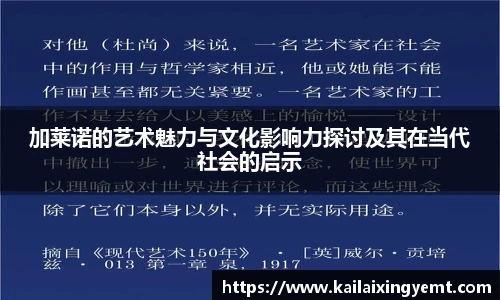 BB贝博艾佛森