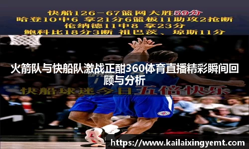 BB贝博登录入口