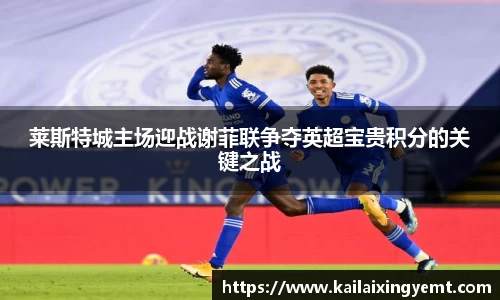 BB贝博ballbet