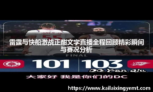 BB贝博ballbet