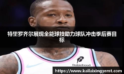 BB贝博ballbet