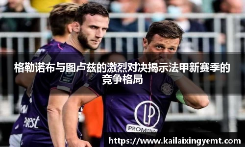 BB贝博ballbet