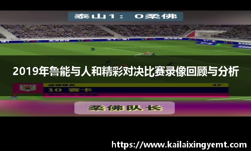 BB贝博ballbet