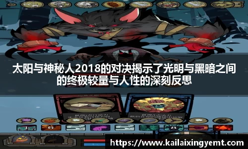 BB贝博ballbet