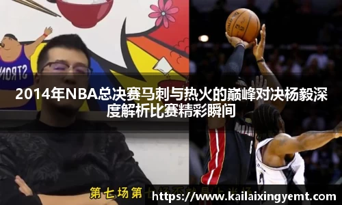 BB贝博ballbet