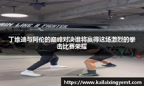 BB贝博登录入口