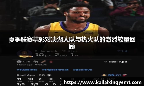 BB贝博