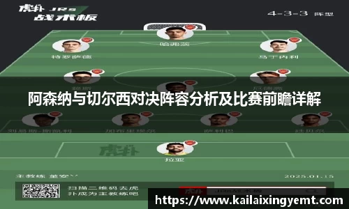 BB贝博登录入口