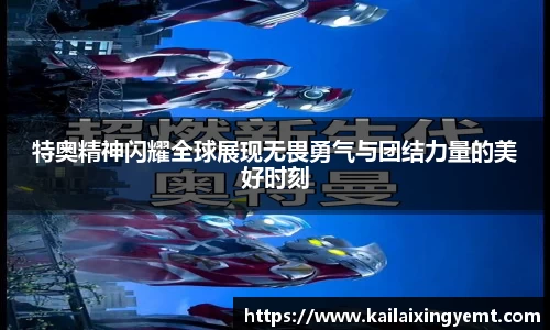 BB贝博登录入口