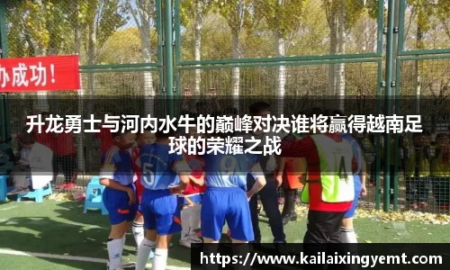 BB贝博登录入口