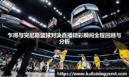 BB贝博登录入口