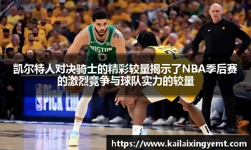 BB贝博ballbet