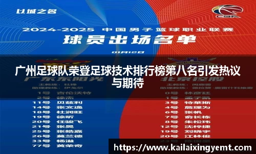 BB贝博登录入口