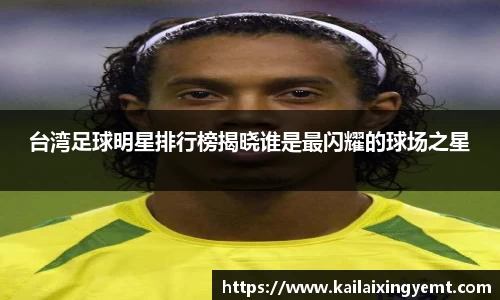 BB贝博登录入口